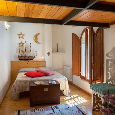 La Valle By Interhome Holiday home *